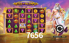 7656